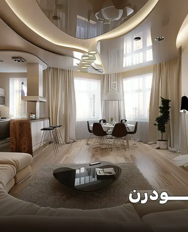 ديكور شقق مودرن