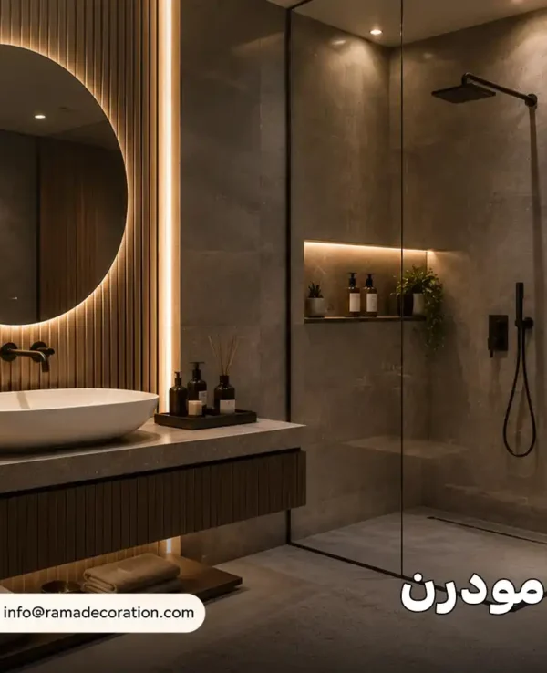 ديكورات حمامات مودرن ديكورات حمامات مودرن